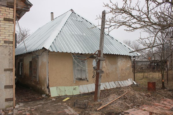 Слепые строят реабилитационный центр под Киевом.