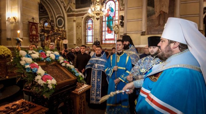 Тактильная копия Озерянской иконы Богородицы освящена в Харькове